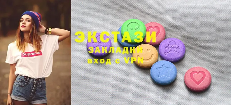 маркетплейс формула  Славянск-на-Кубани  Ecstasy DUBAI 