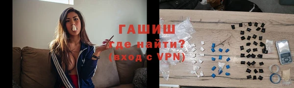 мефедрон VHQ Вязьма