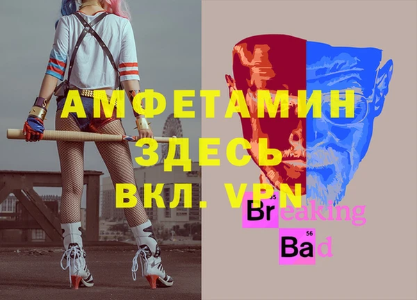 jwh Вязники